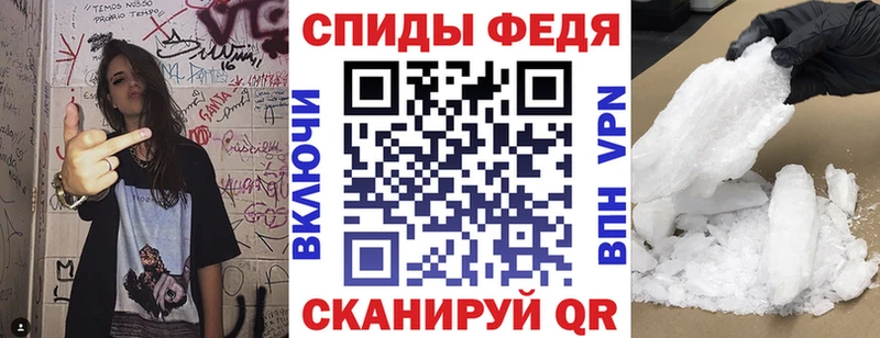 Купить где  Могоча  Амфетамин 98% 