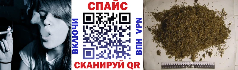 Купить  Могоча  Бутират оксана 