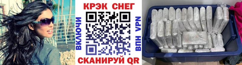 Кокаин Боливия Могоча