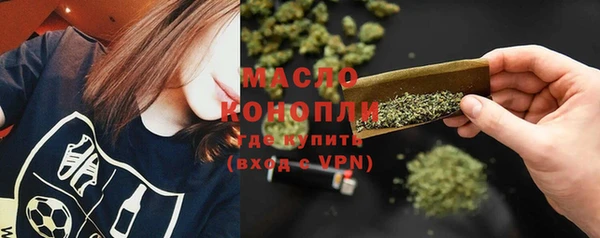 герыч Верхний Тагил