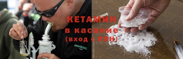 MDMA Верхнеуральск
