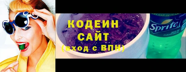 крисы Верея