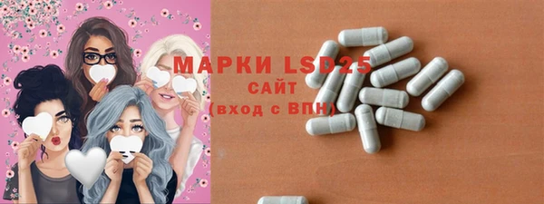 герыч Верхний Тагил