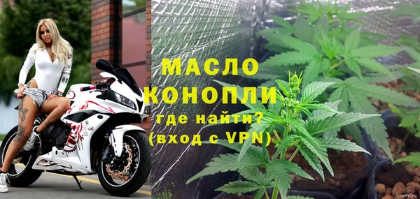 герыч Верхний Тагил