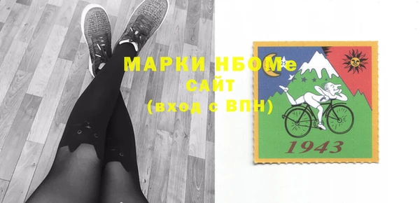 крисы Верея