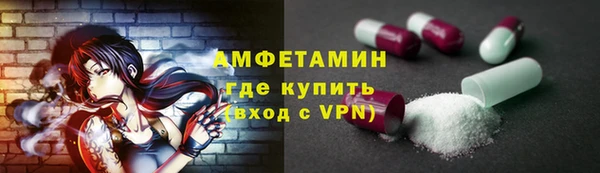 MDMA Верхнеуральск