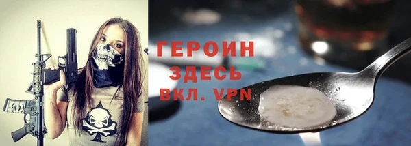 MDMA Верхнеуральск