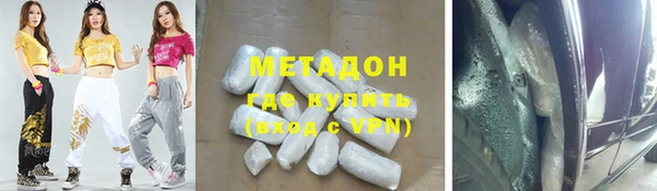 крисы Верея