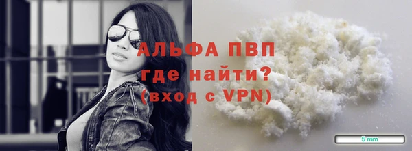 MDMA Верхнеуральск