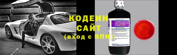 герыч Верхний Тагил