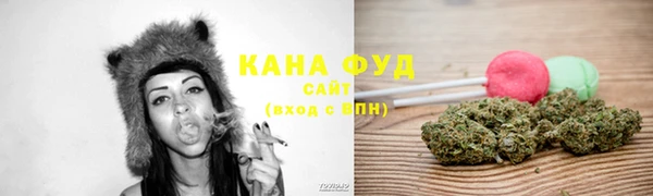 герыч Верхний Тагил