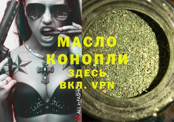 MDMA Верхнеуральск