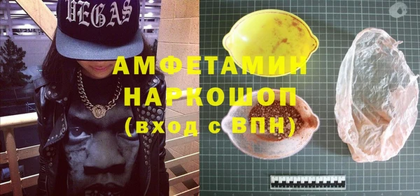 дживик Богданович