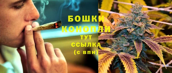 MDMA Верхнеуральск