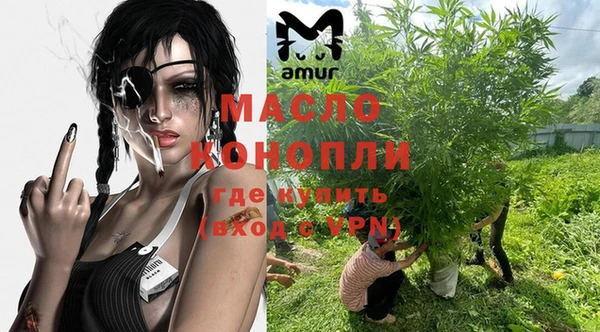 MDMA Верхнеуральск
