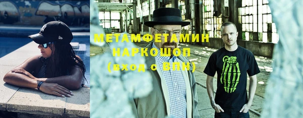 крисы Верея
