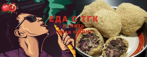 MDMA Верхнеуральск