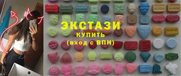 крисы Верея