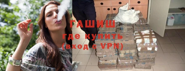 MDMA Верхнеуральск
