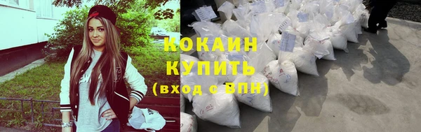 MDMA Верхнеуральск