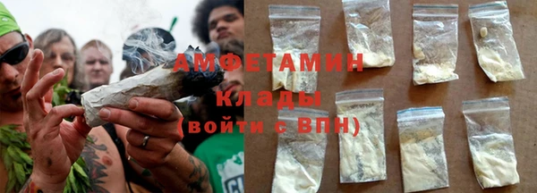 крисы Верея