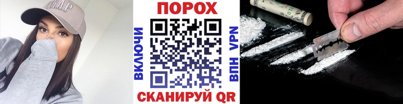 Купить  Могоча  МЕТАМФЕТАМИН кристалл 
